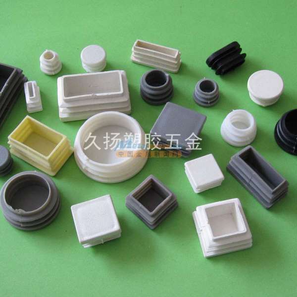 探索工業與家居的多功能守護者——塑料管塞、堵頭、鋼管塞頭與桌椅腳塞的應用與價值