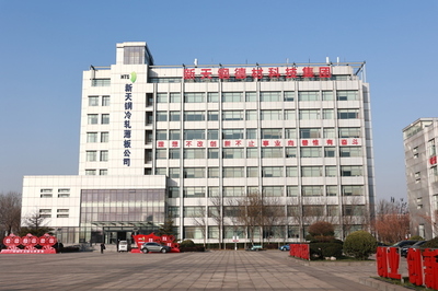 新天鋼德材科技集團 以信息系統集成服務為引擎，加速實體經濟數字化轉型升級